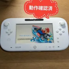 WiiU Game Pad ゲームパッド WUP-010