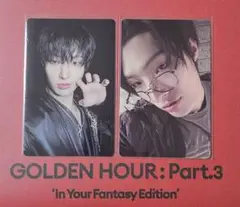ATEEZ ミンギ トレカ In Your Fantasy Edition