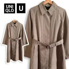 良品✨ UNIQLO U ブロックテックチェックコート ブラウン M トレンチ