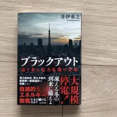 Item thumbnail for item f271cc36-c1c8-44f8-9a22-f55072919eba