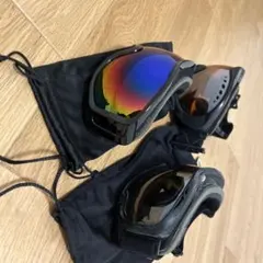 スキーゴーグル３個セット