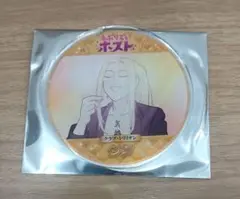 えぶりでいホスト シン グラッテ アクリルコースター アニメイト
