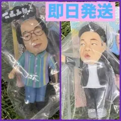 ユースケ２個セット！ダイアン★津田★ガチャ★ゴイゴイスー★お笑い★コメディ岸大介