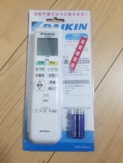 Item thumbnail for item 9c145ed7-f29c-4674-a021-934bd112b7e5