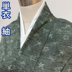 Item thumbnail for item 51936fdb-552a-4fff-8ae2-1542198fa1fa