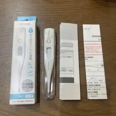 Item thumbnail for item 2bd6854a-bc59-4dd0-b5e8-3bb3dc57536c