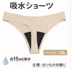 Item thumbnail for item b7708b54-ed38-45f6-81bf-f191659bc0f7