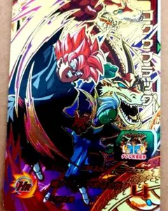 スーパードラゴンボールヒーローズ ゴクウブラック HGD10-SEC2 - メルカリ