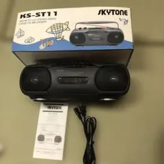 動作品　SKYTONE ラジカセ　KS-ST11 昭和レトロ　ラジオ　am fm 動作品 SKYTONE ラジカセ KS-ST11 昭和レトロ ラジオ am fm