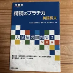 Item thumbnail for item 4dc255bf-3add-4b2a-a74e-1c3056b3f21f