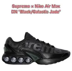 Supreme × Nike Air Max DN SP 27.5cm 新品