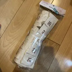ニトリ アドベントカレンダー キャンバスWHのサムネイル