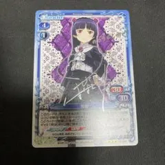 プレシャスメモリーズ プレメモ 俺妹 黒猫 SP 金サイン 2025年最新】プレシャスメモリーズ 黒猫 サインの人気アイテム