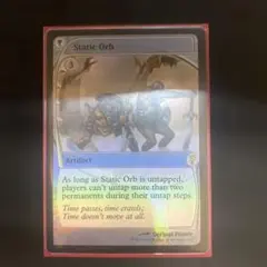 霊気の薬瓶/Aether Vial Foil ミステリーブースター2 MTG - メルカリ