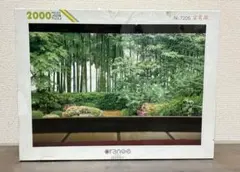 2026年最新】ジグソーパズル 2000の人気アイテム - メルカリ