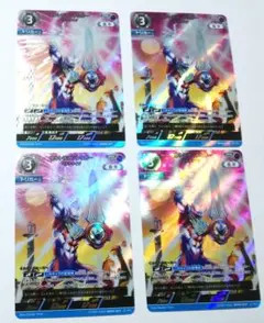 【ウルトラマンカードゲーム】リミテッドパック 4コンセット ウルトラマンカードゲーム】リミテッドパック 怪獣4コンセット - メルカリ