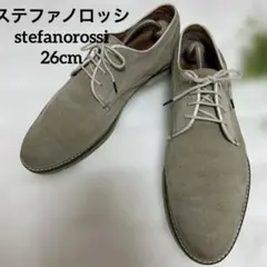 ステファノロッシstefanorossiベージュ スエード レースアップシューズのサムネイル