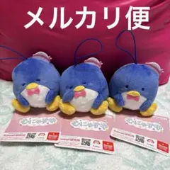 サンリオキャラクターズ むにゃすやマスコットVol.6 タキシードサム 3種 ①