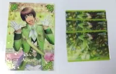 うた☆プリ シャニライ セシルセット