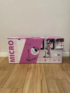 【新品未使用】 マイクロスクーター ミニ　デラックス LED Mini パープル