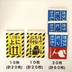 Item thumbnail for item 2f8777e1-70ce-4b7c-b9e2-137194befda9