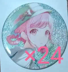 グリッター缶バッジコレクション vol.10 B [望月穂波] ×42 - メルカリ