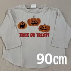 ハロウィン カボチャ ロンT 90㎝