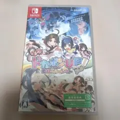 Switch ドカポンUP!夢幻のルーレット