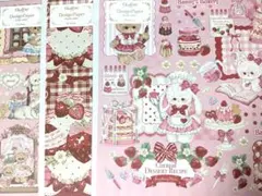 40枚！a4 デザインペーパー まとめ売り - メルカリ