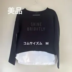 COMME CA ISM 長袖 トレーナーTシャツ M 黒　ブラック