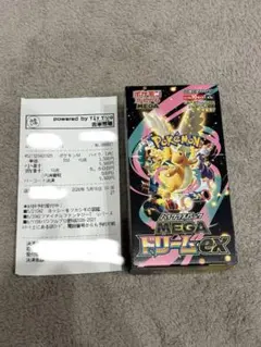【BOX】 MEGA ハイクラスパック MEGAドリームex