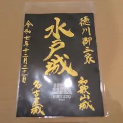 沖縄返還記念 大判 1972年 昭和47年 金 - メルカリ