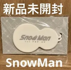 【新品】Snow Man 1st POP-UP ラゲージタグ