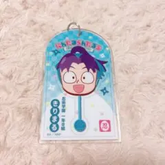 忍たま乱太郎 ローソン アクリルキーホルダー きり丸