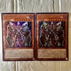 遊戯王 D・HERO Bloo-D ウルトラ 2枚セットのサムネイル