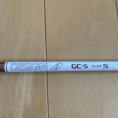 ツアーAD GC-5 S コブラスリーブのサムネイル