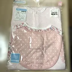 長袖　コンビドレスセット　50 60 スタイ2枚付き　花柄　水玉　ピンク　新生児