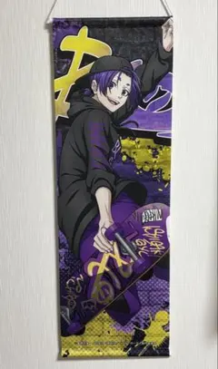 ブルーロック御影玲王　スケボー　タペストリー