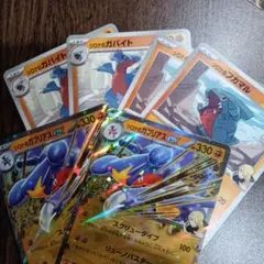 シロナのガブリアスex