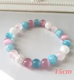 パワーストーンブレスレット15cm