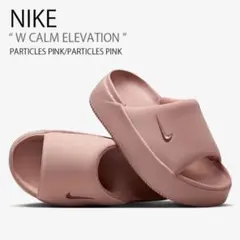 NIKE W CALM ELEVATION　HJ5601-601のサムネイル