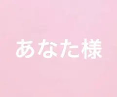 Item thumbnail for item 024b3d4f-81e0-4ecc-a92f-86e3315cf6e9