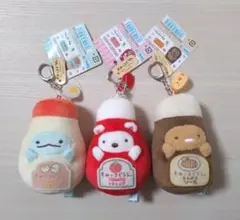 新品　すみっコぐらし　ぶらさげぬいぐるみ　しろくま　とかげ　とんかつ　マヨネーズ