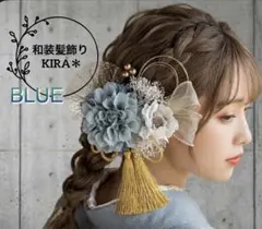 Item thumbnail for item 01c52f41-608f-449f-a40e-e55f7f38b00d