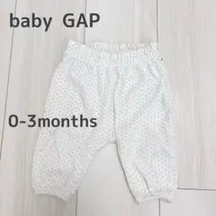 Baby GAP ドット柄 綿パンツ 60 70のサムネイル