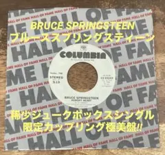 ◾️️限定カップリング稀少シングル盤■ BRUCE SPRINGSTEEN / ブ