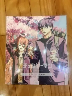 チェンソーマン -レゼ篇- 第3弾　映画特典