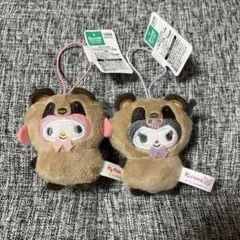 サンリオキャラクターズ どうぶつ着ぐるみ　マスコット たぬき編 マイメロ　クロミ