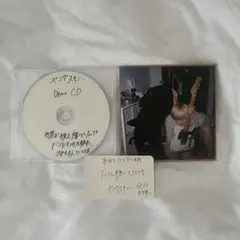 2025年最新】かやゆー弾き語りCDの人気アイテム - メルカリ