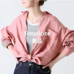 Item thumbnail for item 35199778-7563-4ac6-976e-642d1e1b7c0f